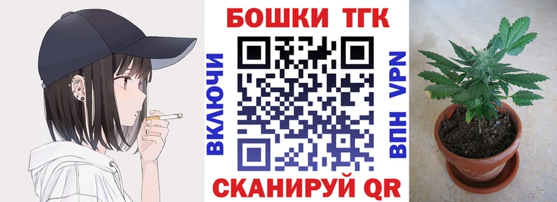 Как найти наркотики Октябрьский Конопля Кокаин Меф