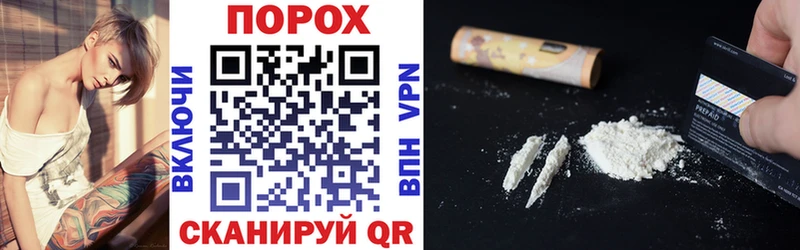 Амфетамин Розовый Октябрьский