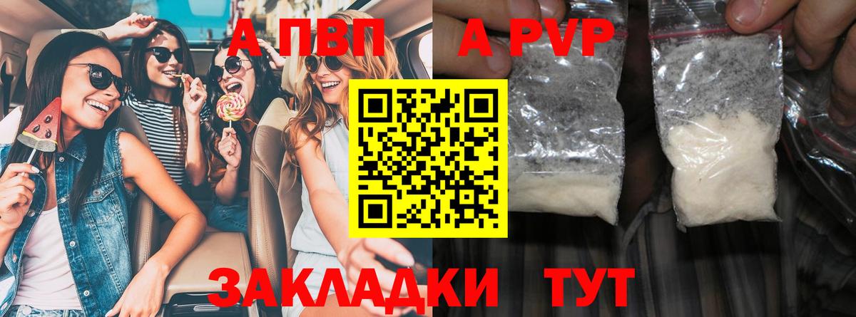 Гашиш Октябрьский