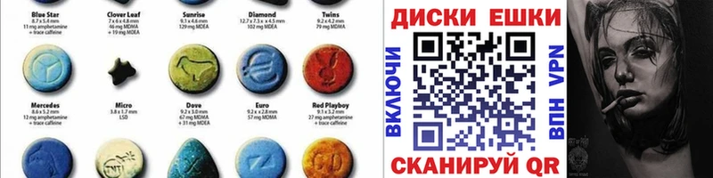 Ecstasy TESLA  где купить наркоту  Октябрьский 