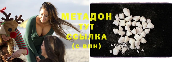 прущая мука Бердск