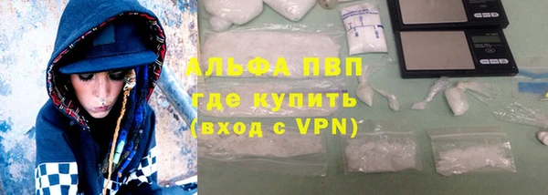 спиды Артём