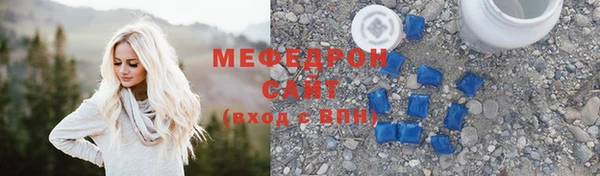 а пвп мука Майский