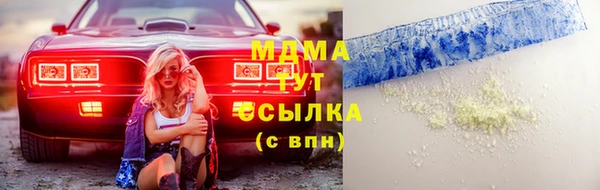 а пвп мука Майский
