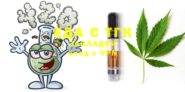 а пвп мука Майский