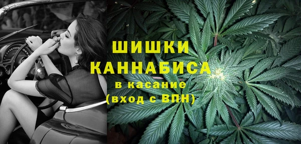 ALPHA-PVP Магас