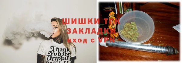 а пвп мука Майский