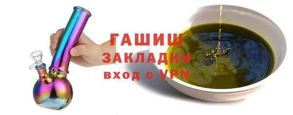 а пвп мука Майский