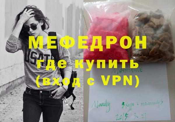 спиды Артём