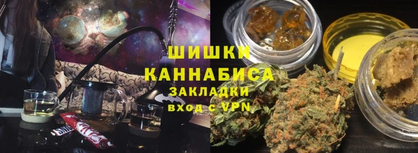 стафф Богданович