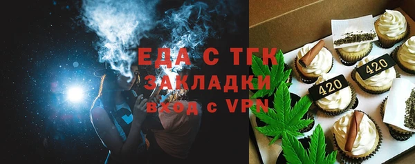 а пвп мука Майский