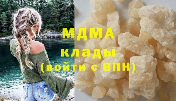 метадон Ачинск