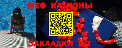 МДПВ Балашиха