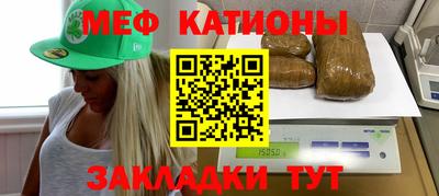 МДПВ Балашиха