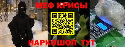МДПВ Балашиха