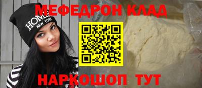 ПСИЛОЦИБИНОВЫЕ ГРИБЫ Балаково