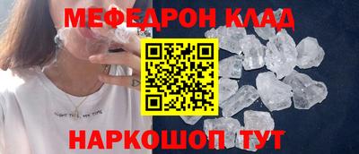 МДПВ Берёзовский