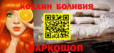 марки lsd Азнакаево
