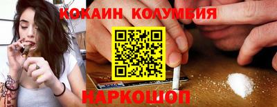 МДПВ Балашиха
