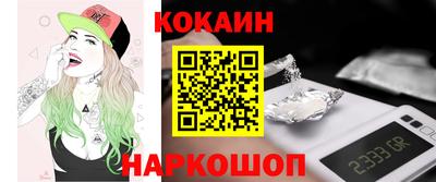 ПСИЛОЦИБИНОВЫЕ ГРИБЫ Балаково