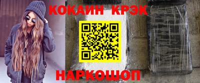 МДПВ Берёзовский