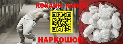 МДПВ Берёзовский