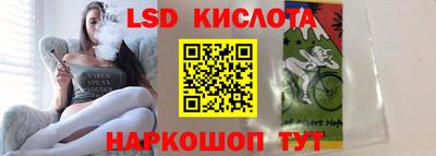 МДПВ Берёзовский