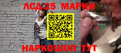 МДПВ Балашиха
