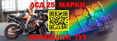 ПСИЛОЦИБИНОВЫЕ ГРИБЫ Балаково