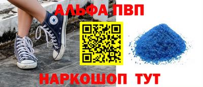 МДПВ Берёзовский