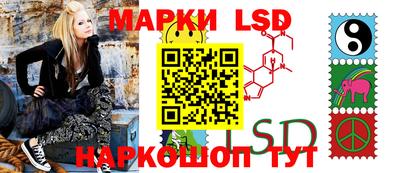 ПСИЛОЦИБИНОВЫЕ ГРИБЫ Балаково