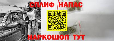 ПСИЛОЦИБИНОВЫЕ ГРИБЫ Балаково