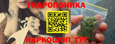 МДПВ Балашиха