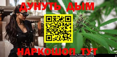 ПСИЛОЦИБИНОВЫЕ ГРИБЫ Балаково