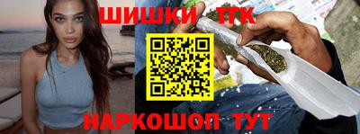 альфа пвп Беслан