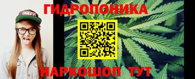 мет Абакан