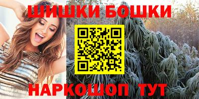 ПСИЛОЦИБИНОВЫЕ ГРИБЫ Балаково