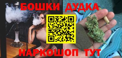 МДПВ Берёзовский