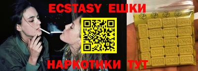 МДПВ Балашиха