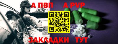МДПВ Балашиха