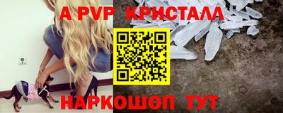 ПСИЛОЦИБИНОВЫЕ ГРИБЫ Балаково