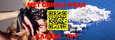 МДПВ Балашиха