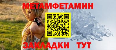 МДПВ Берёзовский