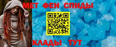 кокаин VHQ Бийск