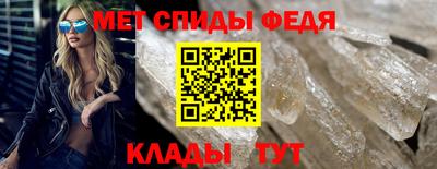 МДПВ Балашиха