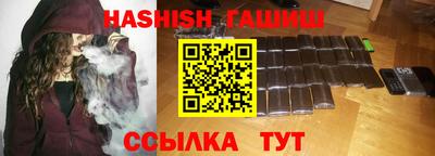 ПСИЛОЦИБИНОВЫЕ ГРИБЫ Балаково