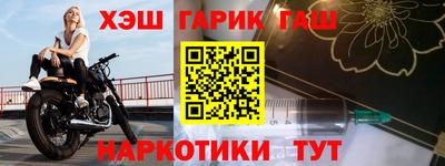 МДПВ Балашиха