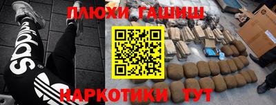 МДПВ Балашиха
