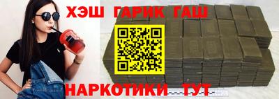 МДПВ Балашиха