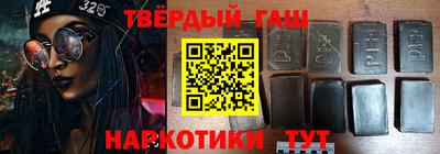 ПСИЛОЦИБИНОВЫЕ ГРИБЫ Балаково